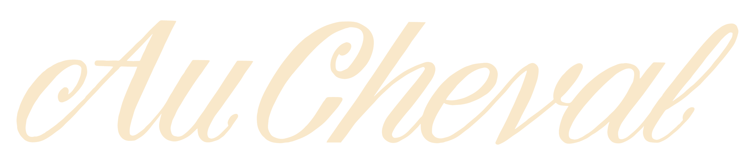 Au Cheval